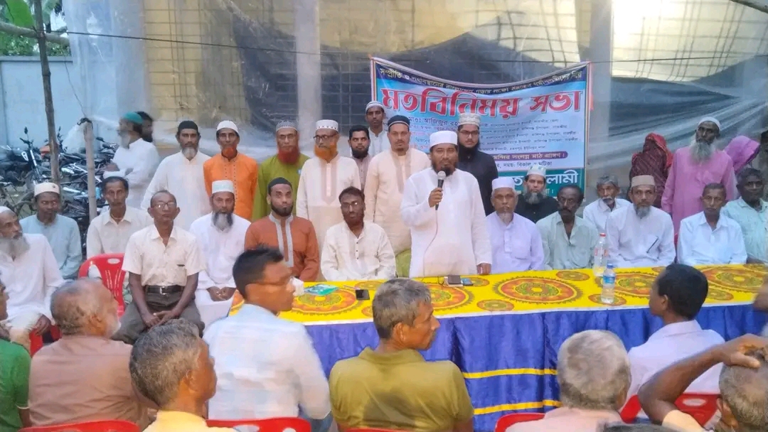 সাতক্ষীরা কালীগঞ্জে সম্প্রীতি ও সহাবস্থানের বাংলাদেশ গড়তে রতনপুর ইউনিয়নে মতবিনিময় সভা অনুষ্ঠিত