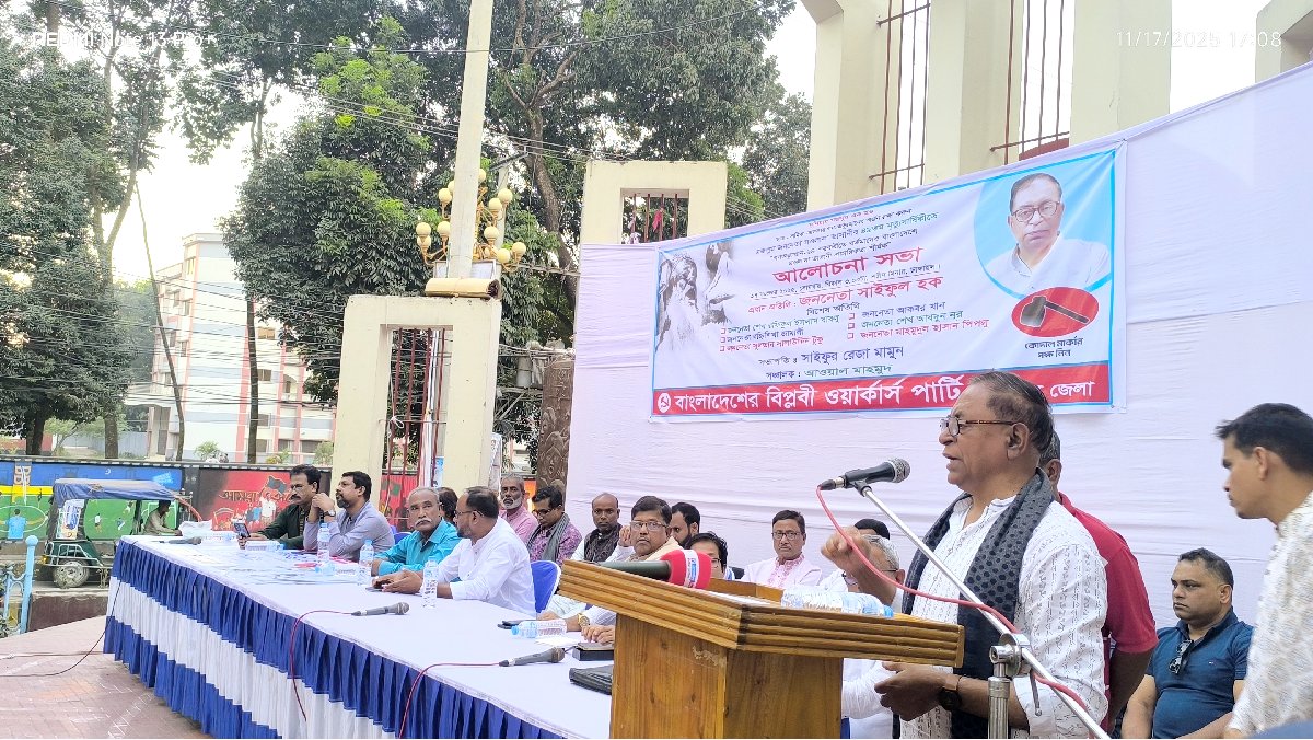 ছবি: সাজিদ পিয়াল