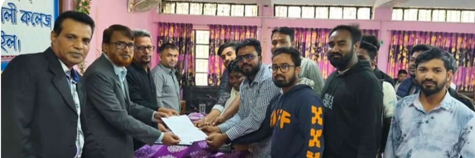 টাঙ্গাইলে সরকারি এম এম আলী কলেজ ছাত্র সংসদ নির্বাচন দ্রুত আয়োজনের দাবিতে অধ্যক্ষ বরাবর স্মারকলিপি