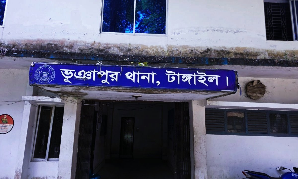 টাঙ্গাইলের ভূঞাপুরে মাদকবিরোধী অভিযানে প্রশ্ন: ‘চারজন আটক, তিনজনকে ছাড়লো পুলিশ’—চাঞ্চল্য এলাকাজুড়ে