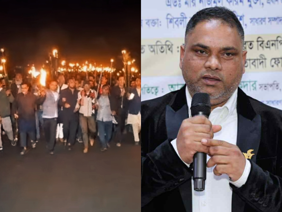 "কালিহাতীতে বিএনপির প্রার্থী পরিবর্তনে দাবিতে মশাল মিছিল" - পর্তুগাল বিএনপির আহব্বায়কের তীব্র নিন্দা