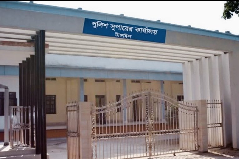 টাঙ্গাইলে পুলিশের বিশেষ অভিযানে ২৪ ঘণ্টায় ১১ জন গ্রেফতার