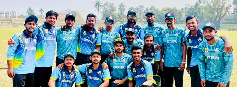 জাতীয় পর্যায়ে ক্রিকেটে টাঙ্গাইল জেলাকে হারিয়ে জয়ী নারায়ণগঞ্জ জেলা