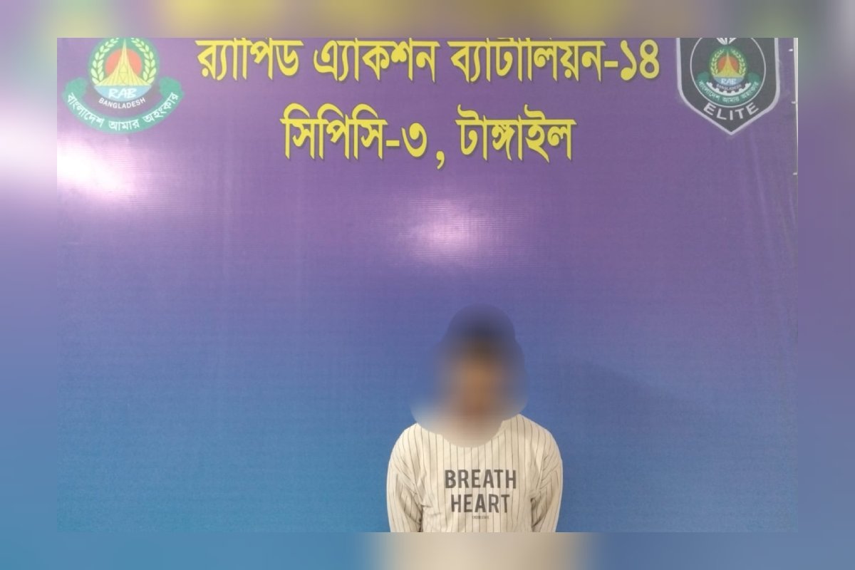 ধর্ষণের ফলে অন্তঃসত্ত্বা সন্তান প্রসবের পর স্ত্রী ও সন্তানের পরিচয় দিতে অস্বীকৃতি প্রধান অভিযুক্ত গ্রেফতার