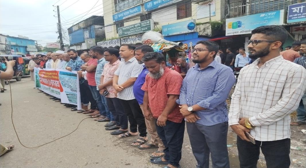 ভোলাগঞ্জের সাদা পাথর লুটেরাদের বিরুদ্ধে ও সুনামগঞ্জের টাঙ্গুয়ার হাওরকেন্দ্রিক অপরিকল্পিত পর্যটন ব্যবস্থার প্রতিবাদে সুনামগঞ্জে গণ-সমাবেশ ও মানববন্ধন