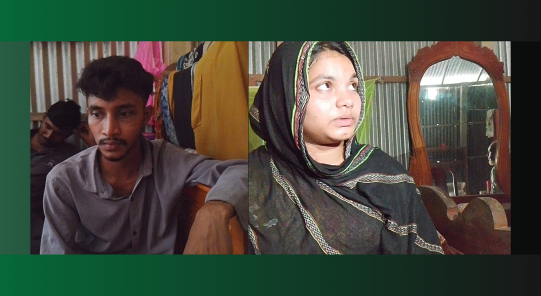 ফেসবুকে পাঁচ দিনের পরিচয়, প্রেমের টানে প্রবাসীর বাড়িতে যুবক — অতঃপর এলাকাজুড়ে তোলপাড়