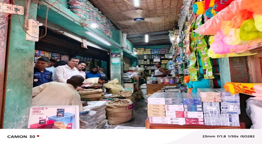 ময়মনসিংহে পরিবেশ অধিদপ্তরের মোবাইল কোর্ট পরিচালিত ও জরিমানা আদায়