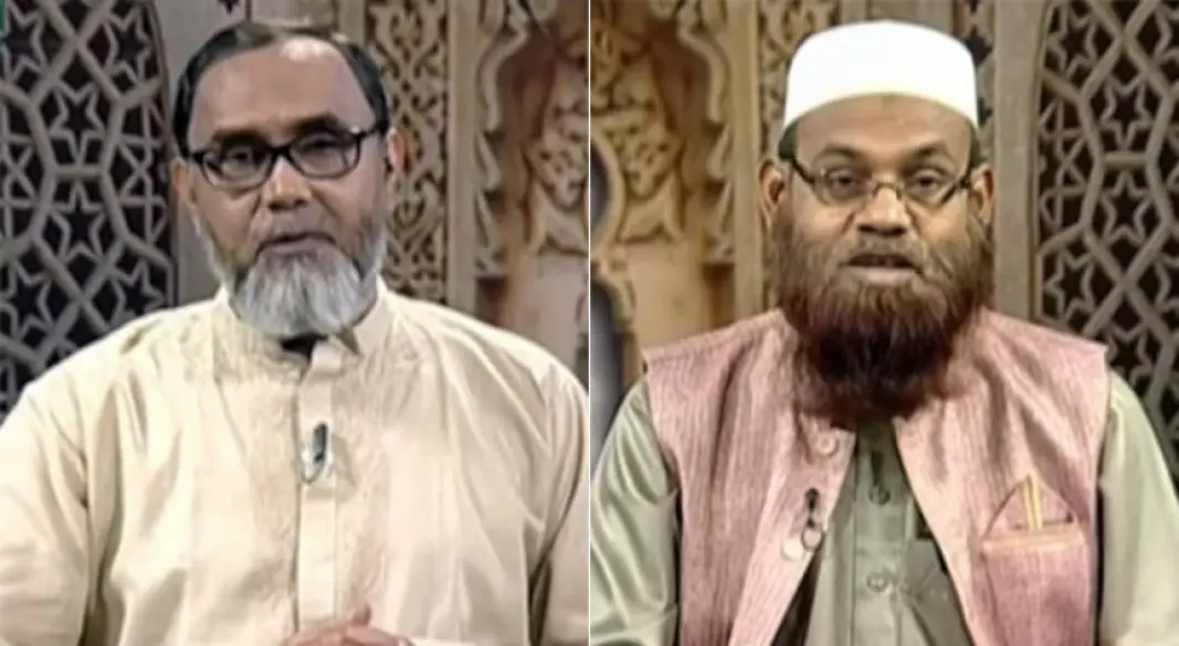 শুকরিয়া আদায় না করলে কি নিয়ামত কমে যাবে?