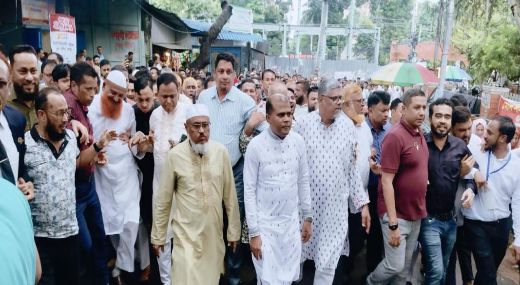 চট্টগ্রাম দক্ষিণ জেলা বিএনপির মার্চ ফর জাস্টিস কর্মসূচী উপলক্ষে মিছিল