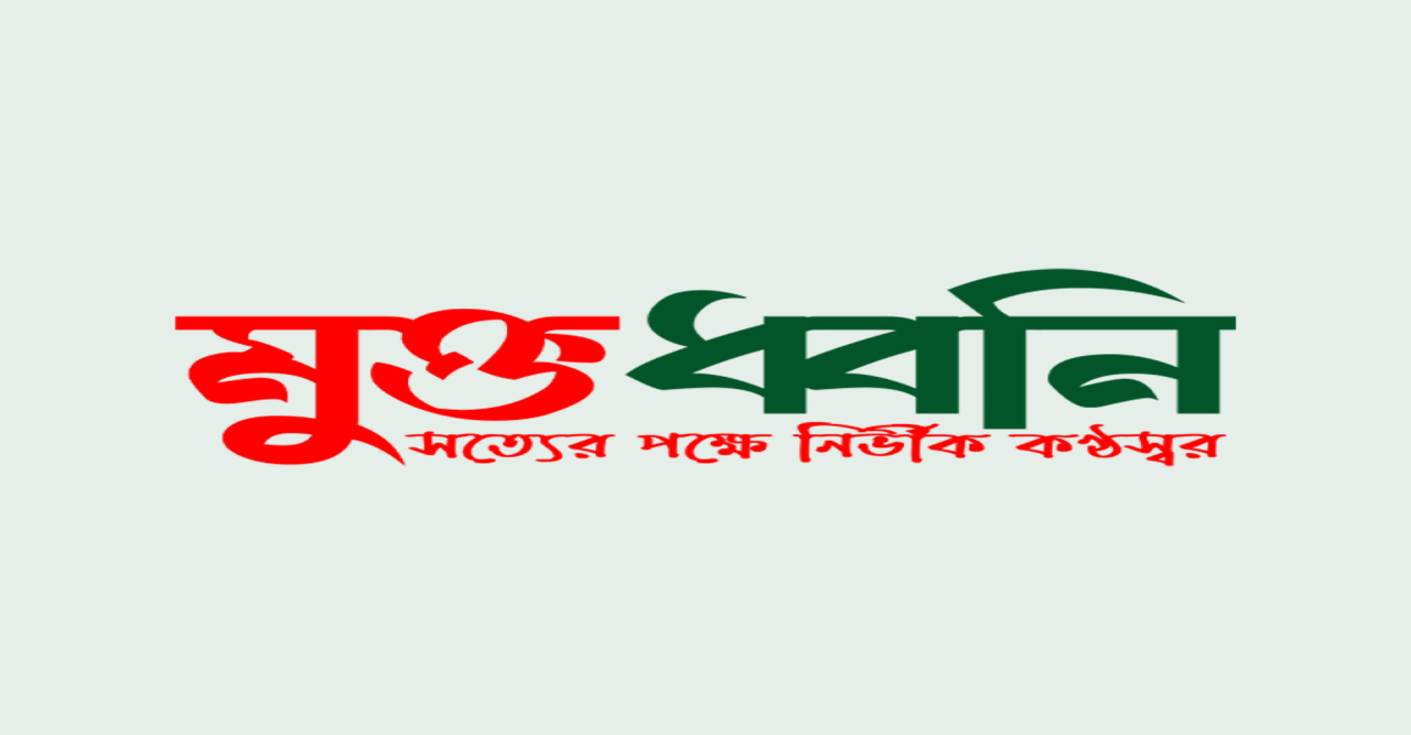 গ্রামীণ ব্যাংক নিয়োগ বিজ্ঞপ্তি ২০২৪